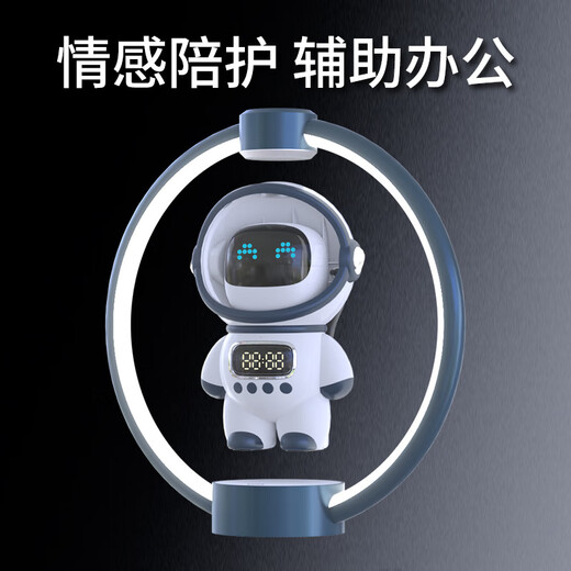 Journée des enfants Ai Doubao Dialogue Intelligent Robot Toys pour enfants 6-10 ans Garçon d'anniversaire 8-12 Girl AI MAGNÉTIQUE SPACEMAN