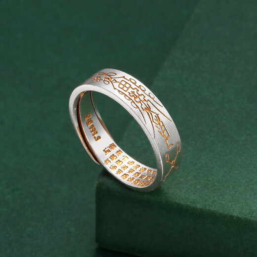 Zhixun 9999 pure silver Bagua amulet painted gold ring for men and women pure silver index finger ring birthday gift 9999 pure silver weighs about 3.6g