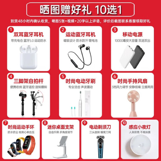 
Huawei Smartphone Enjoy 70Pro 5G new original new genuine product in stock, 18-day ultra-long standby mate series smart phone Yaojin Black-8G-128GB Official standard [Give 2-year store extended warranty + 90-day broken screen saver]