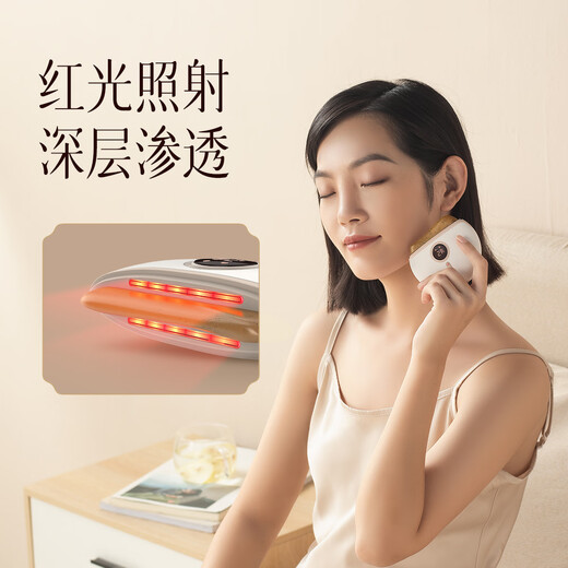 Koai Elements Xiaomei Shaving Gift Box Red Bianstone Electric Gua Sha Board Gua Sha Instrument Facial Gua Sha Facial Neck Leg Whole Body Meridian Brush Gua Sha Artifact for Christmas Gift to Girlfriend