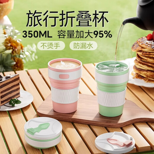 Travel Folding Water Cup Portable High Temperature Resistant Insulation Outdoor Camping Travel Food Grade Silicone Retractable Cup Silicone Folding Cup - Green - 1 piece 350ml