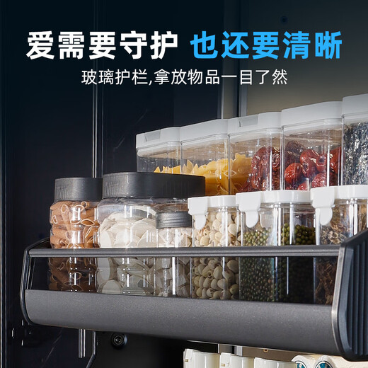 MAXLE Kitchen Cloud Cloud Шкаф
