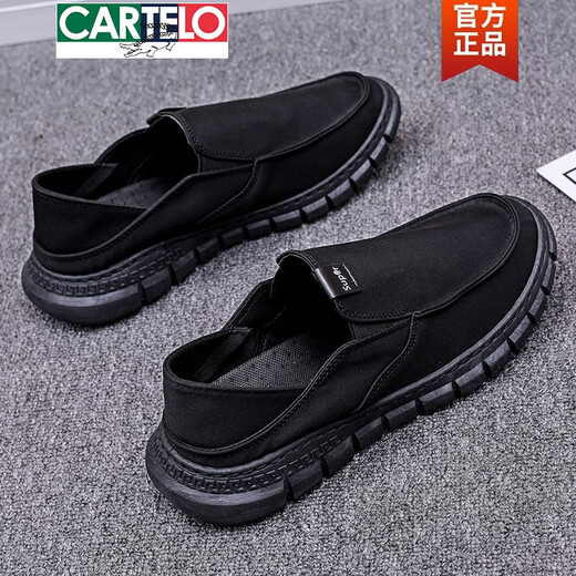 卡帝乐鳄鱼（CARTELO）老北京布鞋男夏季潮流百搭帆布鞋男士一脚蹬懒人休闲鞋子透气潮鞋 YS9901绿色 39