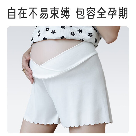 爱宝适孕妇打底裤安全裤夏季薄款防走光短裤低腰冰丝裤 肤+白XL码 M443