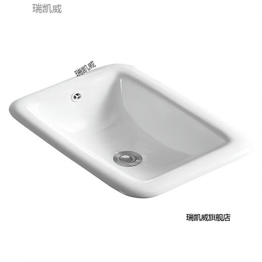 Ruikaiwei above counter basin semi-embedded wash basin oval counter basin square basin wash basin under the counter basin basin 033 delivery drainer. installation glue