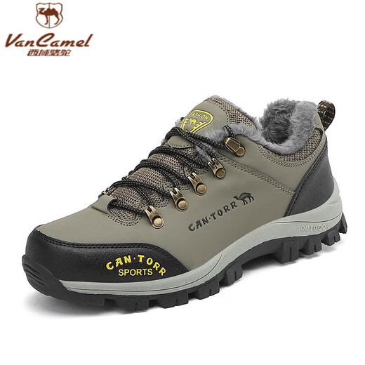 
Western Region Camel (VANCAMEL) cut-size clearance shoes for men's leather waterproof outdoor sports shoes non-slip large size men's mountaineering shoes Military green-WG14088 high-end wear-resistant and non-smelling feet 42