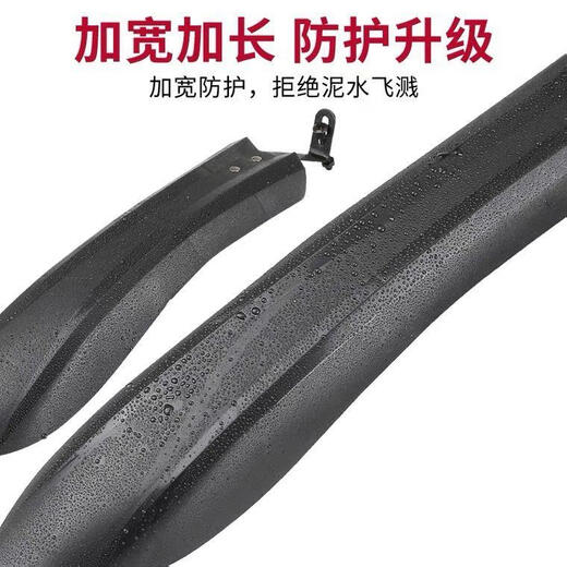 Xianxiang подходит для гигантского ATX610/620/660/770/777/810/830/860 Горный велосипед