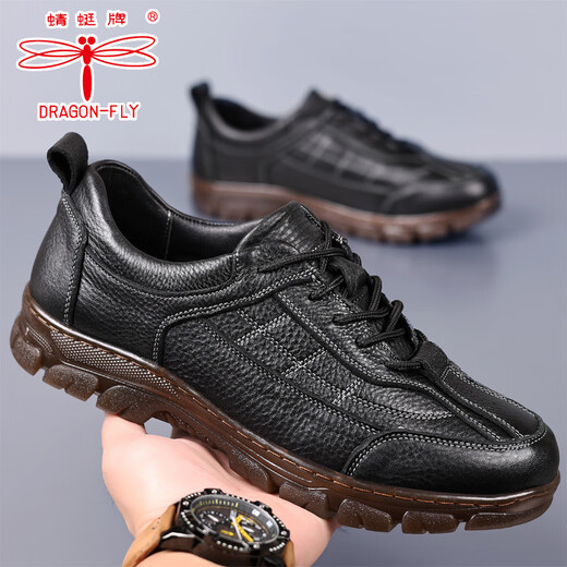 
Red Dragonfly (RED DRAGONFLY) Qiufing brand top layer cowhide leather leather shoes for men spring and autumn new business casual shoes genuine leather breathable lace-up beef tendon bottom Tosuka [9905 black] strong and durable top layer cowhide 38