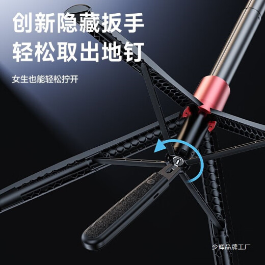 地钉多机位自拍杆带落地四脚架户外旅游便携多功能蓝牙拍照支架 1.8米地钉稳拍【单手机位+无灯】四脚支撑