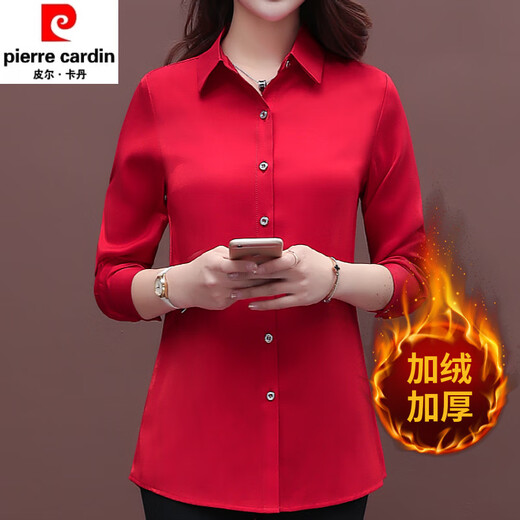 Pierre Cardin (Pierre Cardin) 9716 people liked it. Spring and Autumn Solid White Shirt Women's Outer Top Long Sleeve Temperament Versatile Bottoming Shirt Loose Red Upgraded with velvet and thickened XL Recommended 100-115 Jin Jin equals 0.5 kg