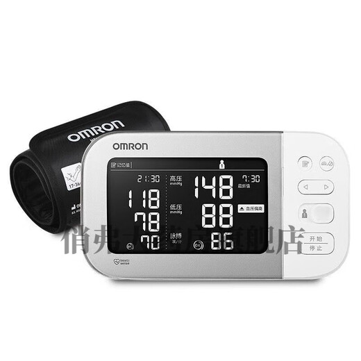 
OMRON (OMRON) oscilloscope electronic blood pressure meter OMRON Original imported Keshi Yinfa home blood pressure measuring instrument Original imported丨J753+power + storage bag