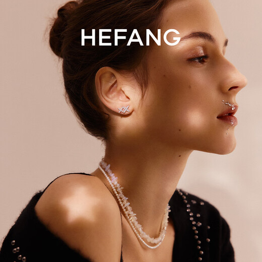 HEFANG He Fang Jewelry Starburst Earrings Elegant Simple Earrings Women's High-end Birthday Gift for Girlfriend