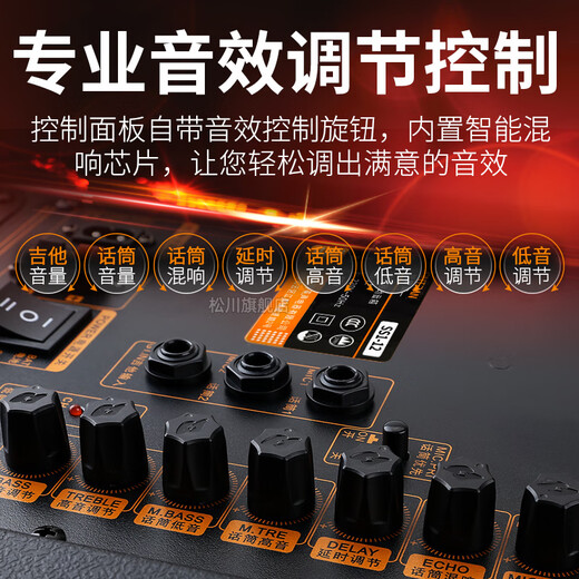 Songchuan International SS1 outdoor high-volume square dance audio pull rod Bluetooth portable high-power home karaoke mobile performance speaker singing karaoke amplifier all-in-one musical instrument audio SS1-08 Deluxe Pro version wireless charging FM microphone * 2 + U disk gift package