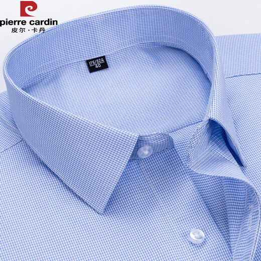 皮尔卡丹（pierre cardin）夏季棉质男士短袖衬衫中年商务休闲条纹免烫衬衣男爸爸装 6627 38