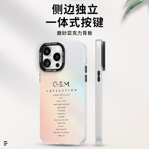 Ruihuanbai Deng Ziqi Gem mobile phone case Apple 16pro Huawei Pura70 apocalypse iPhone 15 Promax Xiaomi 14 ZHP7374 Deng Ziqi - Black - Straight-edge TPU Other models Contact customer service note