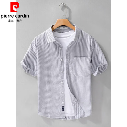 Camisa de manga corta a rayas de hombres de Pierre Cardin Camisa de algodón versátil de algodón versátil de algodón de algodón de algodón 9721 2xl 150jin de White White.
