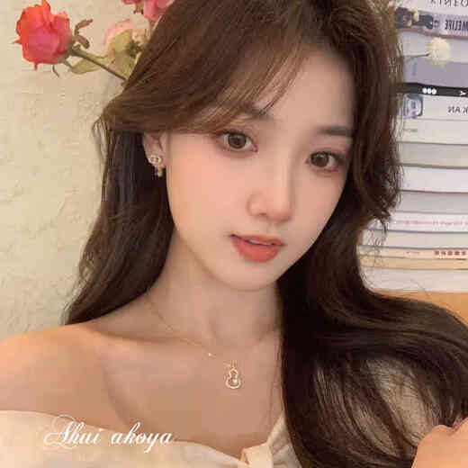 Katsumi Seawater Pearl Necklace 18K Gold Diamond Gourd Pendant Extremely Strong Light Goddess Fulu Auspicious Clavicle Chain 18K Gold Diamond Goddess Akoya Fulu Pendant 6-7mm