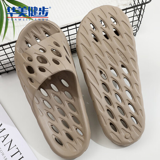 Huamei Walking Bad Pantoffeln für Männer und Frauen, die ein Bad nehmen, Anti-Rutsch-Leck, schnell trocknende Anti-Odor-Hohlsandalen für Männer und Frauen, HM2691 Khaki Größen 40-41