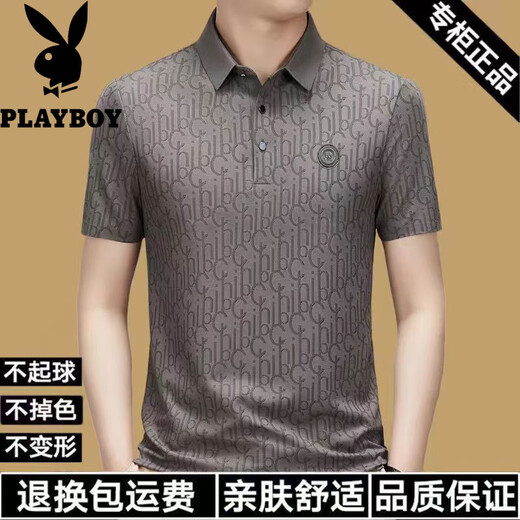 PLAYBOY NUEVO Camiseta de solapa de seda de hielo de manga corta de Playboy Polo de polo de mangas de manga de manteos Casco Casual Summer Cool Black 2415 L 17084a Recomendado 120-140Jin [Jin iguala 0.5 kg]