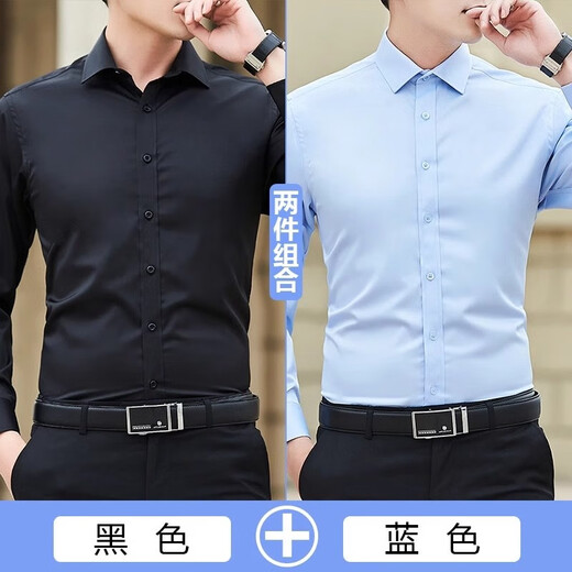 普娅华白衬衫男长袖商务正装西装春秋季免烫休闲职业抗皱 短袖衬衫白色 L