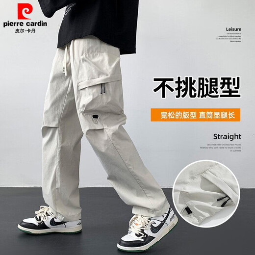 Pierre Cardin Multi-poche Pantalon de travail masculin 2025 Spring and Automne Nouveau pantalon à jambes larges droits en vrac Pantalon occasionnel à la mode K9928 mètres blancs [90-100jin [Jin est égal à 0,5 kg]]]