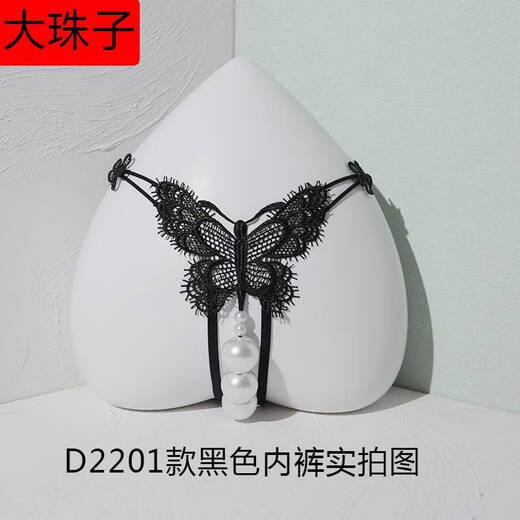 Sexy underwear with oversized pearls for vaginal massage t-pants/thong panties large size self-opening for easy and free pumping D2201 model black M80-120Jin Jin is equal to 0.5 kg