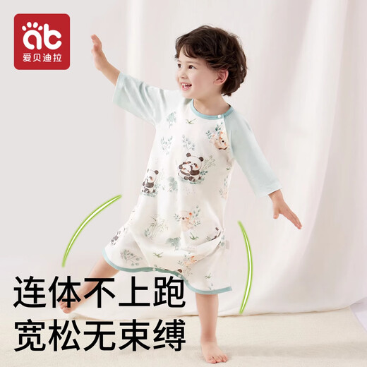 爱贝迪拉婴儿睡袋夏季七分袖桑蚕丝儿童连体睡衣宝宝空调家居服90码梦幻岛
