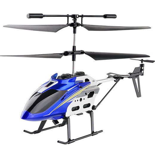 3,5 canal télécommandé Aircraft alliage télécommandé Helicopter Toy Drone Sélection Aircraft Version de cascade populaire [Dolphin] Hélicoptère à distance