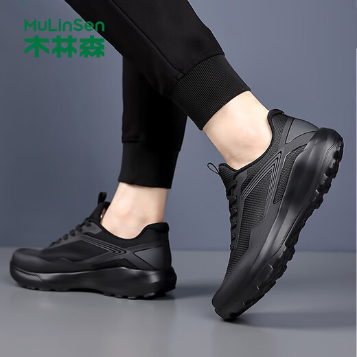木林森（MULINSEN）男鞋网面运动鞋商务休闲跑步鞋潮流鞋子男 SHW851008