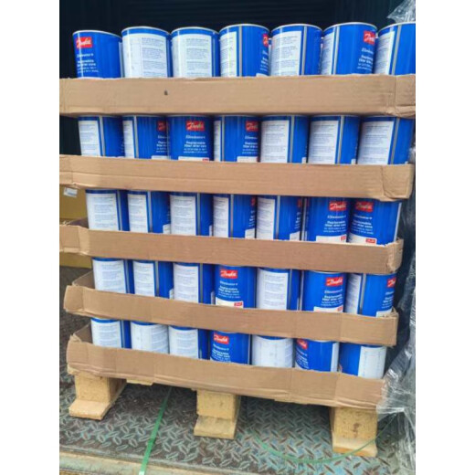 Elemento de filtro de secado 48-DM 48-DC Elemento de filtro de secado 023U4380 023U4381 48-DM 023U1 48-DM 023U1392