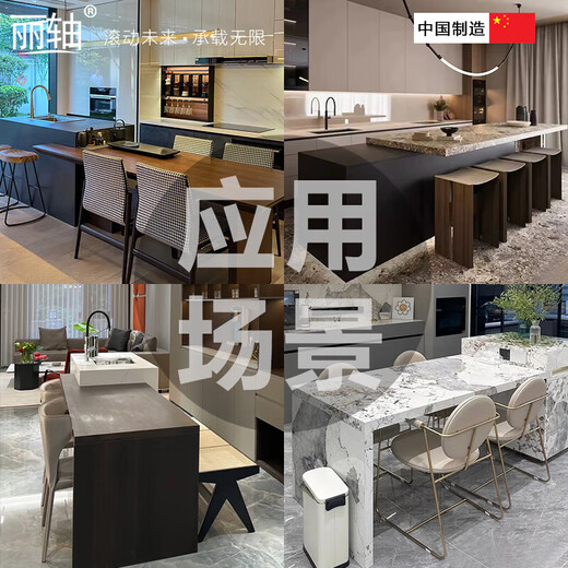 
He Jian Gongpu's central island platform telescopic hidden track kitchen bar extension guide rail dining table pull table slide rail hardware guide rail 1700mm total length/stroke 1585mm