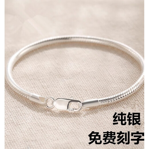 IosnIOSN925 sterling silver men's and women's bracelets, retro fashion bracelets, new sterling silver men's and women's trendy bracelets for friends. For more styles, contact us or add zxn301701