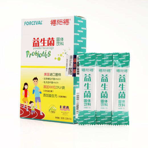 Forceval Probiotic Prebiotics 15 Beutel/Box für Erwachsene und Kinder schwangere Frauen (US -amerikanische Dupont -Stamm)