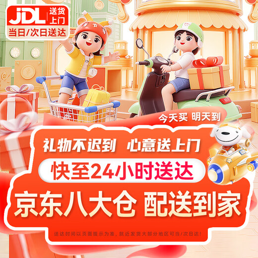Tienda de conveniencia Dimanqi Popular supermercado en línea Cash Registro de juguetes para niños Play House Girl Kitchen Simulación de compras Polvo de alta gama Masmon