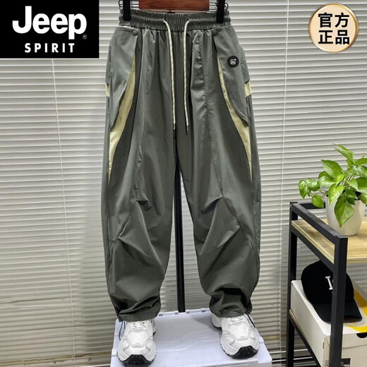 JEEP SPIRIT春夏薄款束脚工装哈伦裤男大码300斤日系拼色休闲运动九分裤潮牌2 军绿色 XL 115-150