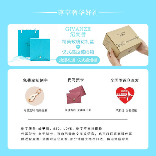 Givenchy light luxury 18k rose gold four-leaf clover necklace women's bracelet jewelry birthday gift for girlfriend and wife 18k diamond four-leaf clover necklace (red agate)