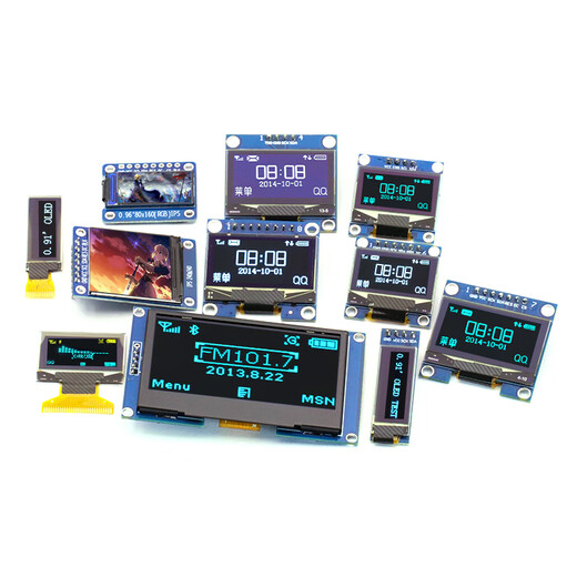 0.96-inch OLED display module SPI 1.3 0.91 LCD 12864 color screen 4-pin 6 ssd1306 0.91-inch OLED display bare screen blue