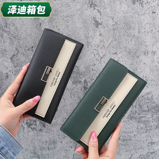 Yunluo New Wallet's Long Long Style Coreano Corea de moda Bolso de embrague de alumnos de moda y fresco Color contrastante de la billetera triple de triple rosa claro