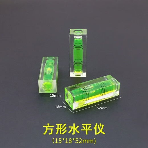 Qinkai photo frame picture frame wall measuring instrument level square level small keychain level bubble mounting calibration with 1 magnetic square level