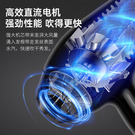 Kangfu hair dryer household high-power hair dryer constant temperature hair dryer barber shop strong wind fast drying hot and cold wind blower KF-8813 1800W black