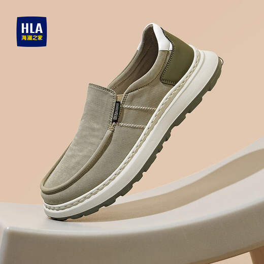 Hailan Home Hla Vatertags Geschenk Männerschuhe Sommer 2025 Neue alte Peking-Stoffschuhe Herren atmungsaktive Leinwandschuhe Herren-Ein-Pin-Schuhe Khaki 42