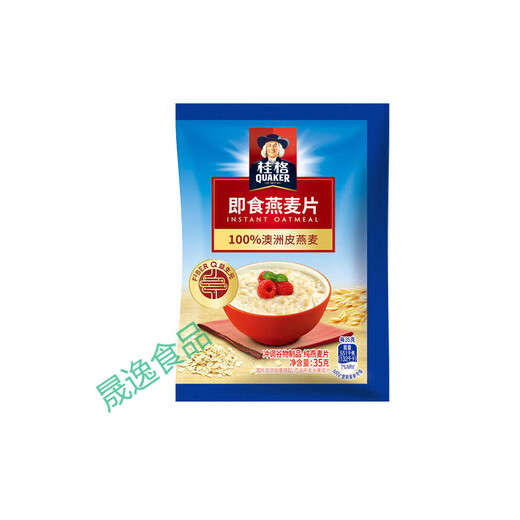 桂格即食燕麦片1478g*1袋装早餐冲饮营养谷物代餐原味麦片 1000g*1袋装