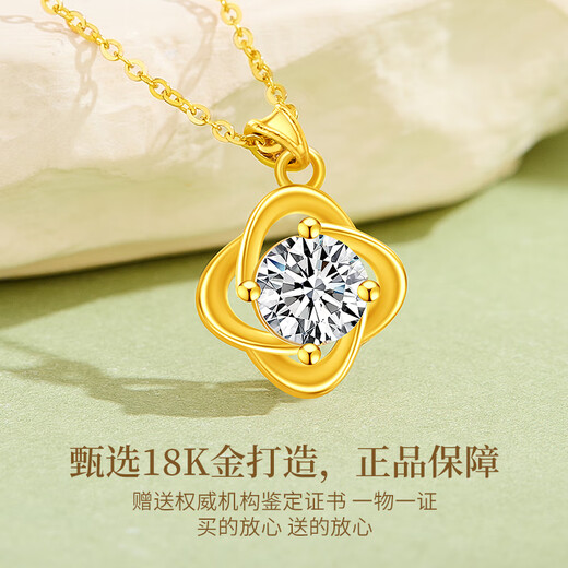 Lao Fengxiang 18K gold necklace women's clover pendant jewelry fashionable versatile birthday anniversary gift for girlfriend and wife clover 18k gold pendant* brand gift box