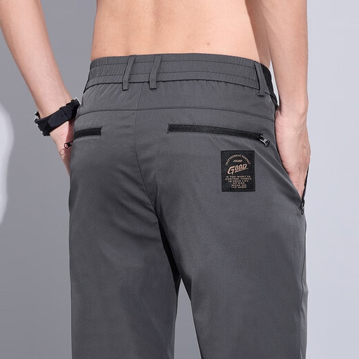Pantalon décontracté pour les hommes à séchage rapide de la lumière fine de la lumière fine et à séchage