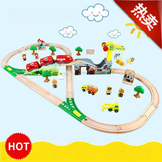Yuanlong Beech Bahnbahnauto Kinderspielzeug -Zugspurspielzeug Holzspielzeug 70p Elektromgen Aufbewahrungsbox)