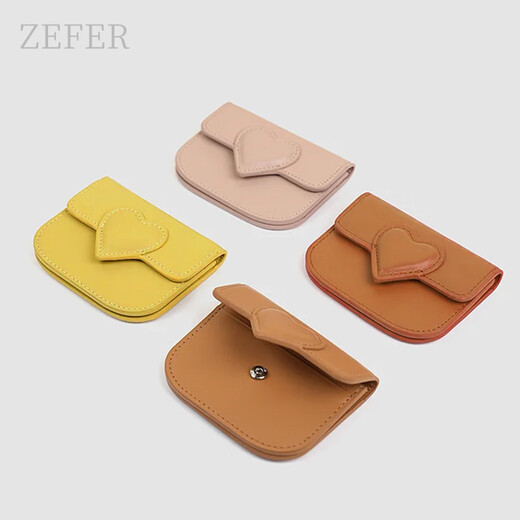 ZEFER爱心卡包多卡位零钱包迷你简约头层牛皮女生生日礼物便携式手拿包 白色