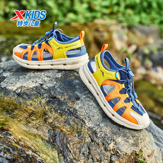 XTEP children's beach sandals for summer, middle and large children, easy to put on and take off, stitched upper, breathable sandals, Persian blue/lava orange 31