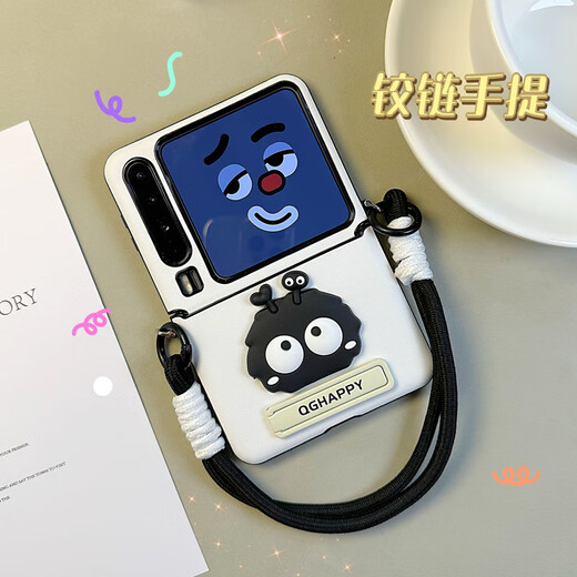亲奢潮吾华为purax手机壳pura x阔折叠屏典藏版铰链全包保护套手提斜挎款 爱心好柿中轴壳+挂件+手提+斜挎 华为 pura x/pura x典藏版通用