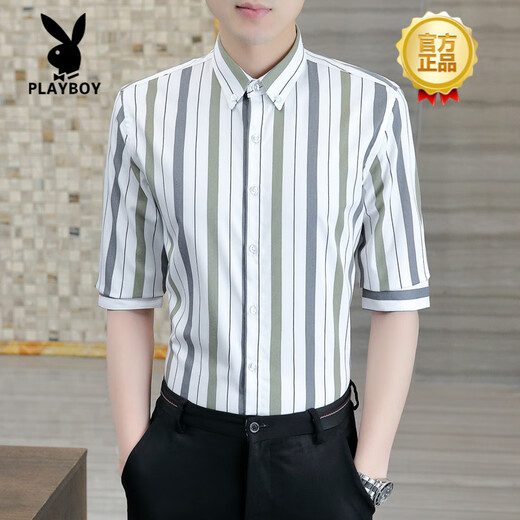 
Playboy (PLAYBOY) quarter-sleeved shirt men's short-sleeved casual slim summer thin half-sleeved striped shirt trendy handsome mid-sleeved DC679 khaki 2XL [Suggested 130-140Jin [Jin equals 0.5 kg]]