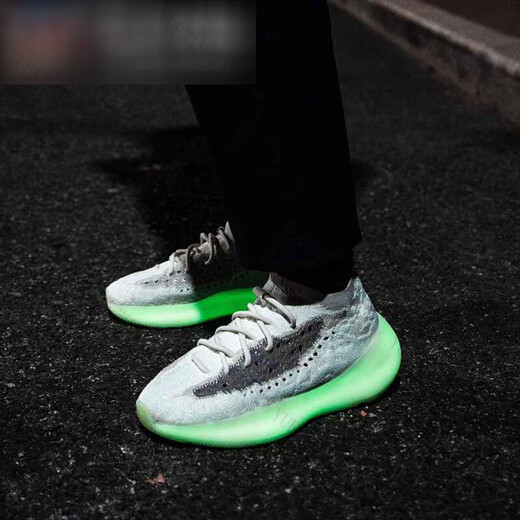 Adidas YeezyBoost380Mist Coconut 380 Tierra Color Running Shoes FX9764 Q47306 Azul Brown 40.5